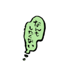 使いやすい文字のスタンプです。（個別スタンプ：32）