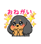 ぽっちゃりダックス（多頭飼い）（個別スタンプ：9）