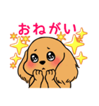 ぽっちゃりダックス（多頭飼い）（個別スタンプ：10）