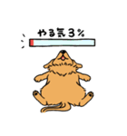 ぽっちゃりダックス（多頭飼い）（個別スタンプ：28）
