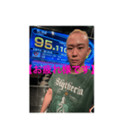 超スーパーkaramas✨✨✨✨✨✨✨（個別スタンプ：7）