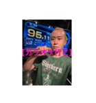 超スーパーkaramas✨✨✨✨✨✨✨（個別スタンプ：32）