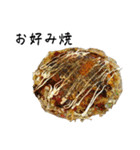 大阪の食いモンでっせ（個別スタンプ：1）