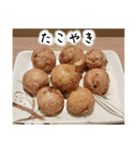 大阪の食いモンでっせ（個別スタンプ：2）
