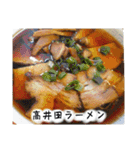 大阪の食いモンでっせ（個別スタンプ：8）