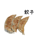 大阪の食いモンでっせ（個別スタンプ：9）