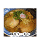 大阪の食いモンでっせ（個別スタンプ：10）