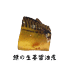 大阪の食いモンでっせ（個別スタンプ：17）