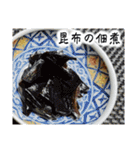 大阪の食いモンでっせ（個別スタンプ：18）
