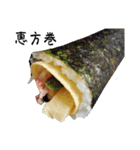 大阪の食いモンでっせ（個別スタンプ：22）