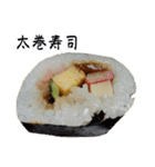 大阪の食いモンでっせ（個別スタンプ：24）