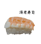 大阪の食いモンでっせ（個別スタンプ：25）