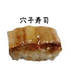 大阪の食いモンでっせ（個別スタンプ：28）