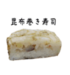 大阪の食いモンでっせ（個別スタンプ：29）