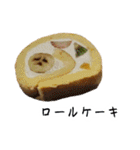 大阪の食いモンでっせ（個別スタンプ：31）