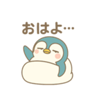 ホペンギンのゆるっとあいさつスタンプ（個別スタンプ：3）