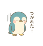 ホペンギンのゆるっとあいさつスタンプ（個別スタンプ：5）