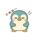 ホペンギンのゆるっとあいさつスタンプ（個別スタンプ：6）