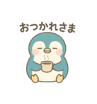 ホペンギンのゆるっとあいさつスタンプ（個別スタンプ：7）