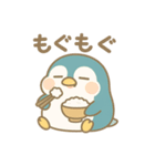 ホペンギンのゆるっとあいさつスタンプ（個別スタンプ：8）