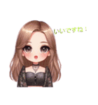 Sparkling Girls 5（個別スタンプ：24）