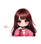 Sparkling Girls 5（個別スタンプ：29）
