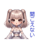 Sparkling Girls 5（個別スタンプ：30）