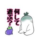 おおねさん！！だよ（個別スタンプ：2）