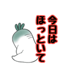 おおねさん！！だよ（個別スタンプ：4）