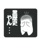 おおねさん！！だよ（個別スタンプ：5）