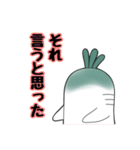 おおねさん！！だよ（個別スタンプ：10）