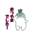 おおねさん！！だよ（個別スタンプ：11）