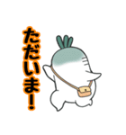 おおねさん！！だよ（個別スタンプ：12）