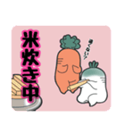 おおねさん！！だよ（個別スタンプ：14）