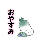 おおねさん！！だよ（個別スタンプ：16）