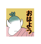 おおねさん！！だよ（個別スタンプ：17）