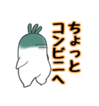 おおねさん！！だよ（個別スタンプ：18）