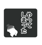 おおねさん！！だよ（個別スタンプ：19）