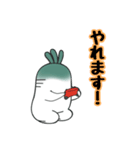 おおねさん！！だよ（個別スタンプ：21）