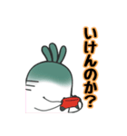 おおねさん！！だよ（個別スタンプ：22）