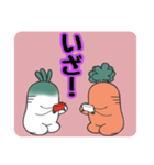 おおねさん！！だよ（個別スタンプ：24）