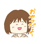 母から家族へのスタンプ（個別スタンプ：2）