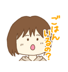 母から家族へのスタンプ（個別スタンプ：3）