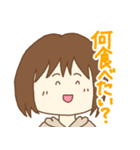 母から家族へのスタンプ（個別スタンプ：5）
