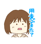 母から家族へのスタンプ（個別スタンプ：8）
