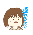 母から家族へのスタンプ（個別スタンプ：9）