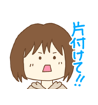 母から家族へのスタンプ（個別スタンプ：11）