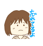 母から家族へのスタンプ（個別スタンプ：13）