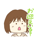 母から家族へのスタンプ（個別スタンプ：16）