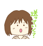 母から家族へのスタンプ（個別スタンプ：17）